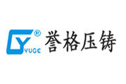 技術(shù)出眾,超強(qiáng)精密壓鑄工廠震撼來(lái)襲! 技術(shù)出眾,超強(qiáng)精密壓鑄工廠震撼來(lái)襲!