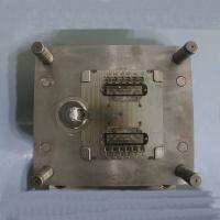 國標(biāo)電動充電站有用到壓鑄模具嗎？