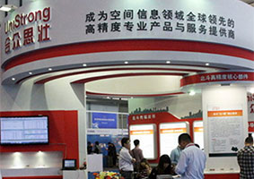 {$r.title} 任我游A5堅(jiān)固型北斗智能移動終端外殼