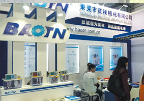 {$r.title} 寶騰BT-500稀油分配器