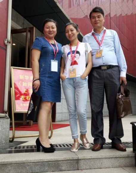 譽格管理參加精品課程班學習深造 譽格管理參加精品課程班學習深造