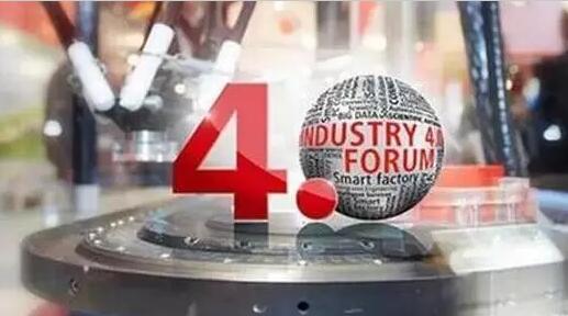 “工業(yè)4.0”，鋁合金壓鑄廠(chǎng)能從中獲益嗎？