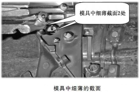 延遲壓鑄模具的使用壽命,可以幫助壓鑄公司節約成本 延遲壓鑄模具的使用壽命,可以幫助壓鑄公司節約成本