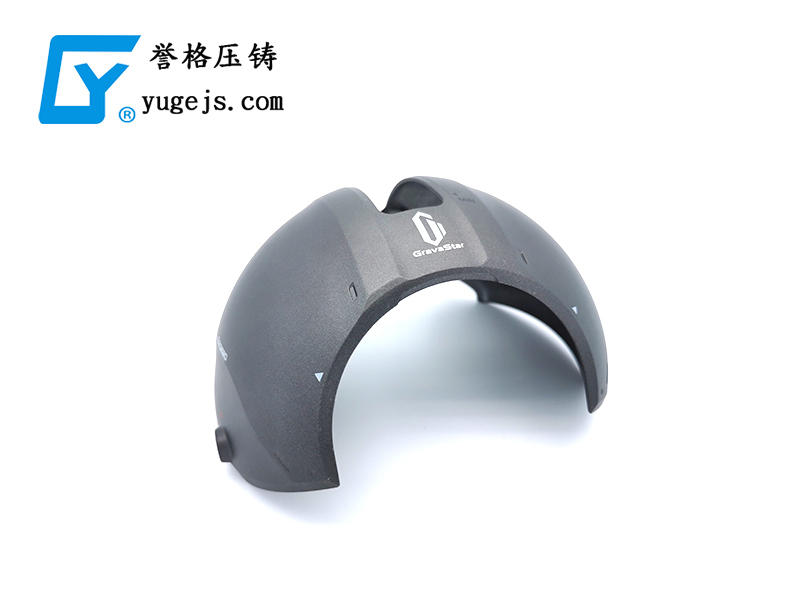 如何設(shè)計一個優(yōu)秀的鋅合金壓鑄模具 如何設(shè)計一個優(yōu)秀的鋅合金壓鑄模具