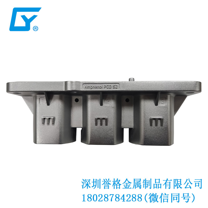 直流DC充電站有用到鋁合金壓鑄產品嗎？