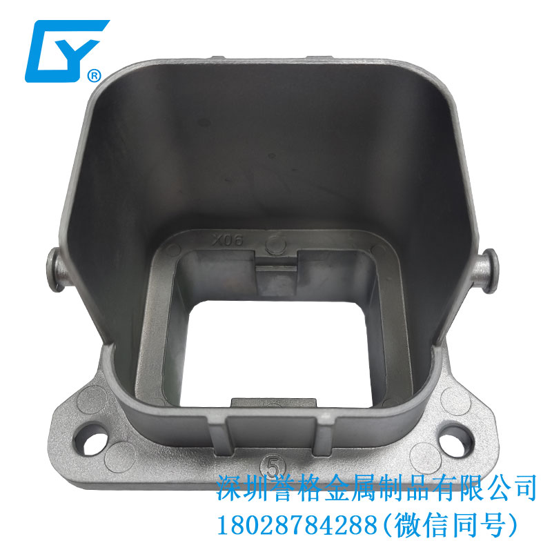 絕世鋁合金壓鑄之驚天動地-挑戰極限不畏艱險! 絕世鋁合金壓鑄之驚天動地-挑戰極限不畏艱險!